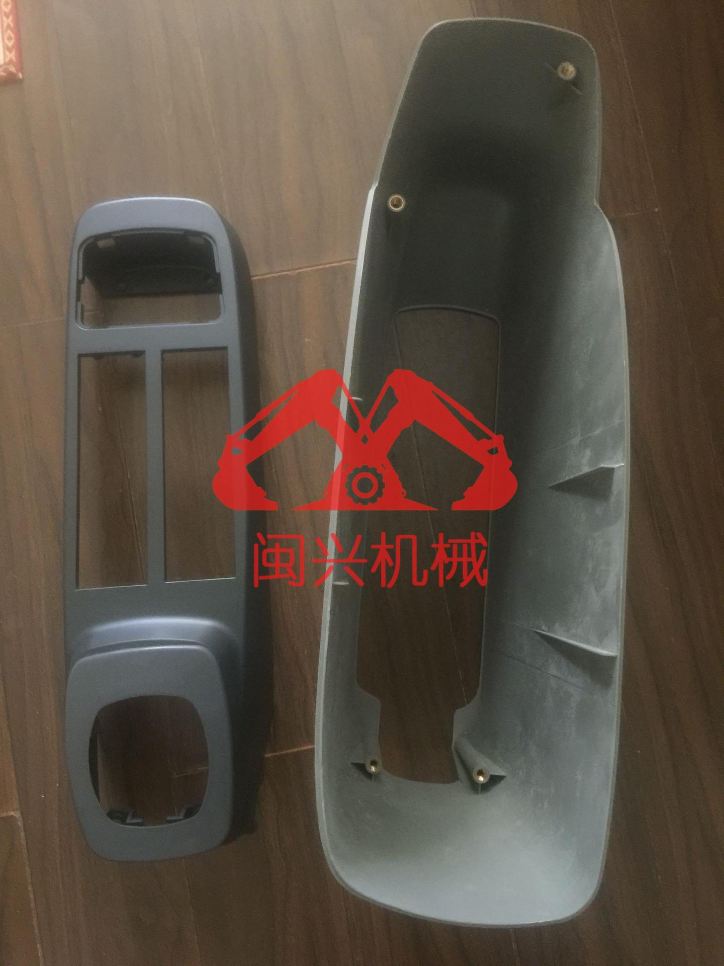 适用力士德210-8220-8230-8挖掘机驾驶室操纵扶手箱总成