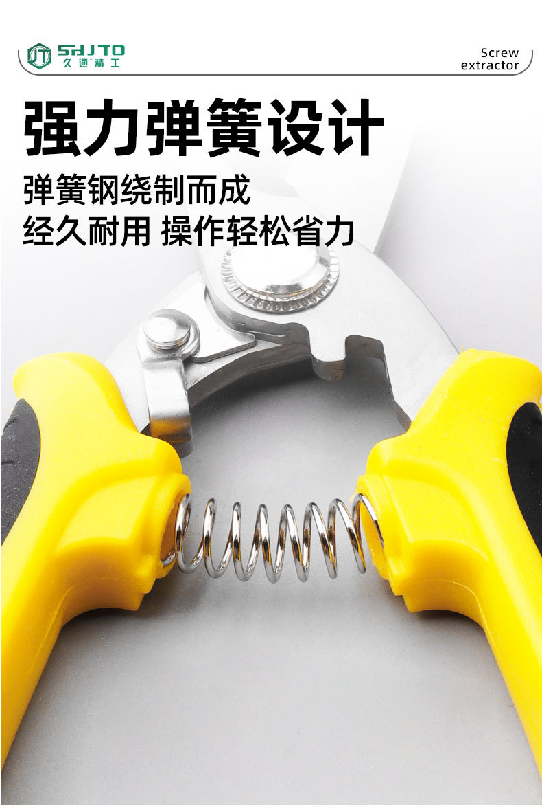 O1CN01nFbbxw1fEbPuva4z9_!!2260823975-0-cib.jpg?__r__=1747214658099