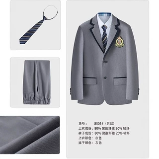 跨境外贸西装男套装学生西服制服男士西服套装职业高中生西装批发