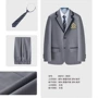 外贸学生男士职业西服