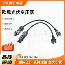 �WҎ�����׃���B�Ӿ��Դ���ӽӲ��^ AC��ĸ���ӷ�ˮ���ղ��^��