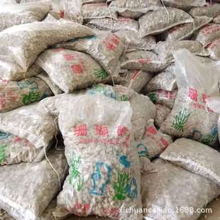 ���lɺ����ˮ���쾰�^�V�b���ɺ��ɰ�����^����ˮ�|�����eɰ