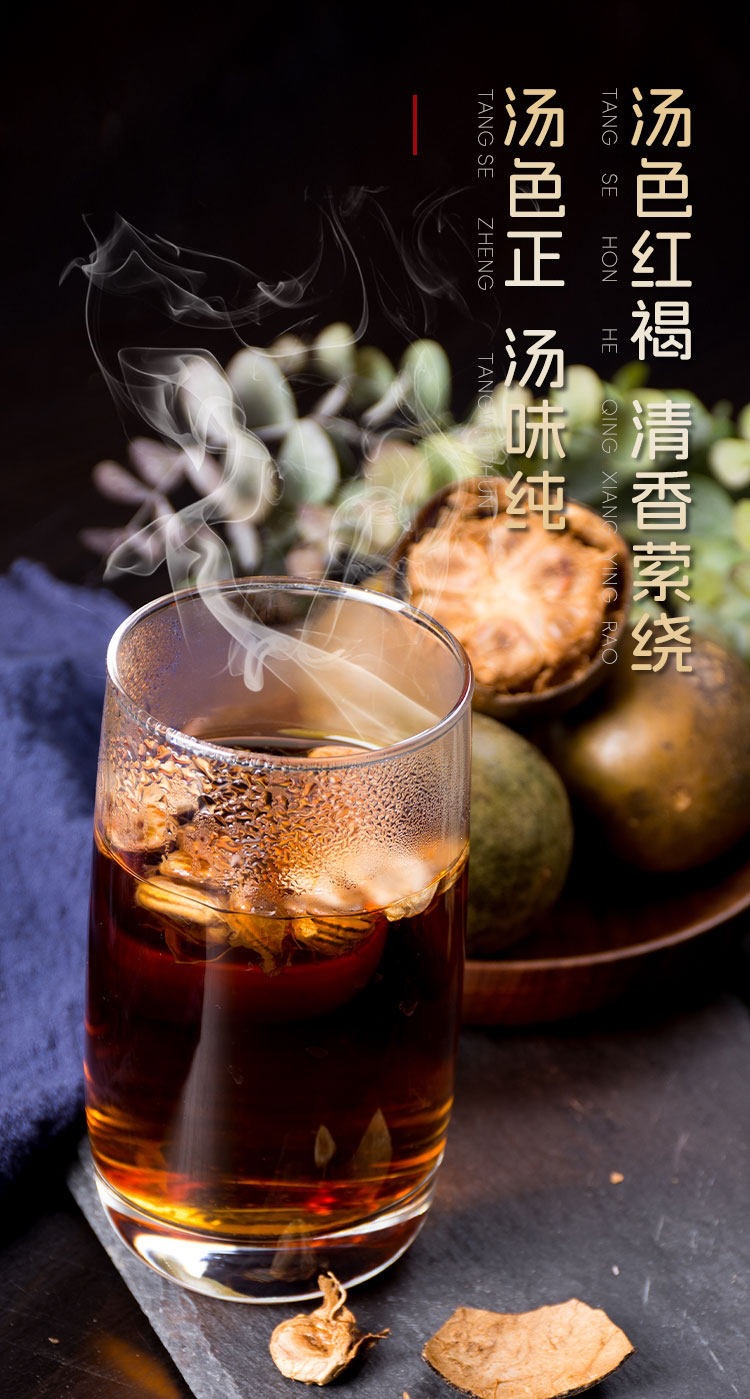 Dried Luo Han Guo Monk Fruit Whole Pods 20-30mm Guangxi 2024 Harvest Herbal Tea Ingredient quality and texture