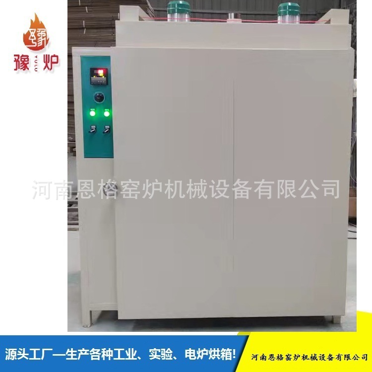 烘箱砂轮片烘箱磨盘烘箱大灯烤箱非标烤箱干燥箱烘干箱