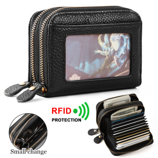 ��������Ƥ�������IˢRFID�^��ţƤC��Ciephia �L���OӋ���X���y
