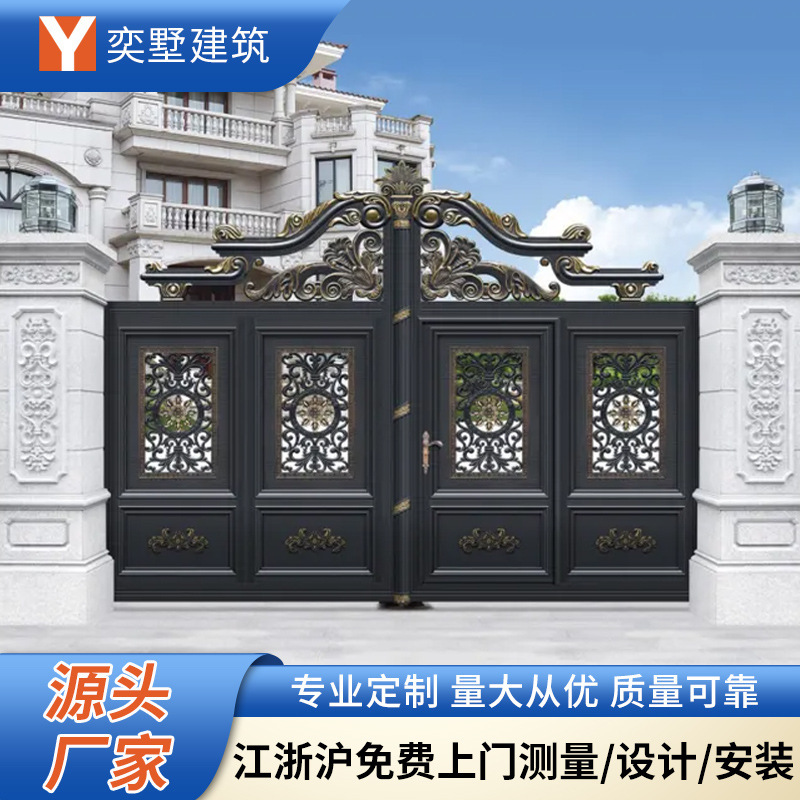 Manufacturers supply European-style aluminum door cast aluminum carved courtyard door Chinese-style protective door rural villa door Manufacturers supply European-style aluminum door cast aluminum carved courtyard door Chinese-style protective door rural villa door