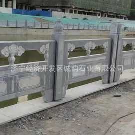 石栏杆款式造型效果图片大全专卖厂家 青石护栏多钱 河道石质栏杆