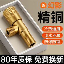 ���yȫ�~���ǟ�ˮ�����ˮͨ���y�T�_�Pˮ�y�RͰ�Ӻ���ۿ羳���