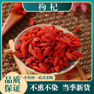 ����ӌ����ؼ�500g�ٷ���Ş�������ؼ��ɸɳ����ԭ�{�����ӌ���