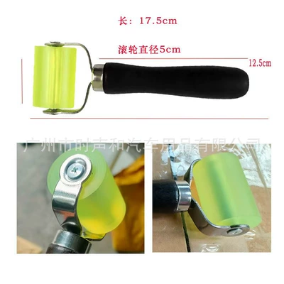 small size/large Other Car Video - large