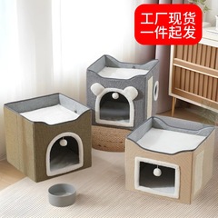 現物は猫の巣を供給します。冬は暖かくて、折り畳み可能なペットの巣の家庭用ペット用品の四季通用猫の別荘です。