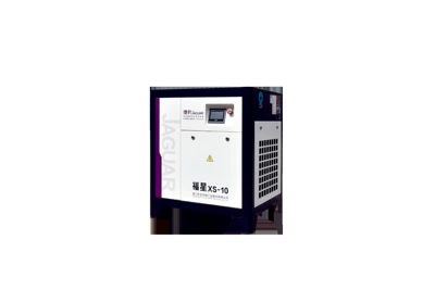 Hava kompressorları, Jaguar Screw Air Compressor - xs-10