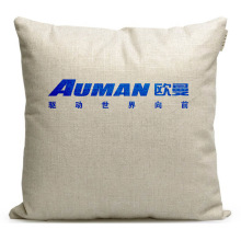 欧曼商用车汽车标志赠品纪念品卡车经销商礼品腰枕靠垫抱枕