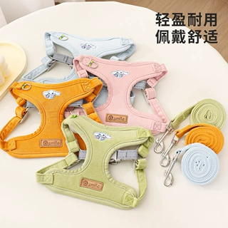 玉桂狗宠物牵引绳胸背带防挣脱中小型犬比熊绳狗形狗狗胸背夏季