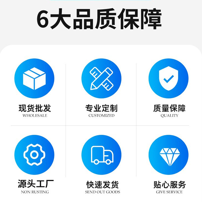 고객센터 문의 + 미국 규격 + 영국 규격 + 유럽 규격 + 호주 규격 + 일본 규격