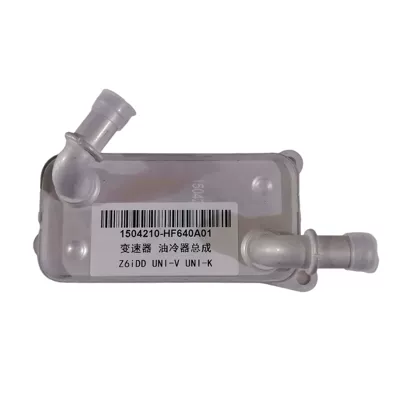 engine oil radiator, Digər kuzov və aksesuarlar