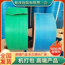 MƷһܸĤb䓽gp@b|䓽ziĤ