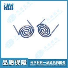 ��Ә������Ο��z�u�g�z �u�z��Ҏ���u�ӟ�z �x��Դ���z�S�ҹ�ˇ