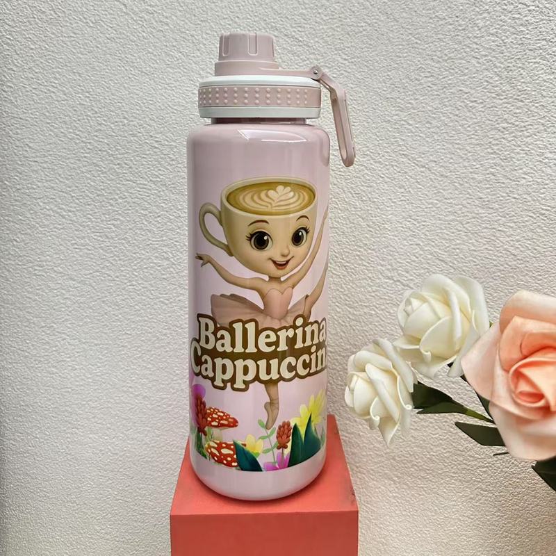 山海经水杯大容量水杯耐高温儿童杯便携提手卡通运动水杯防摔|undefined