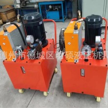 液壓電動泵總成壓力機專用系統11kw配變量柱塞泵液壓泵站液壓油泵