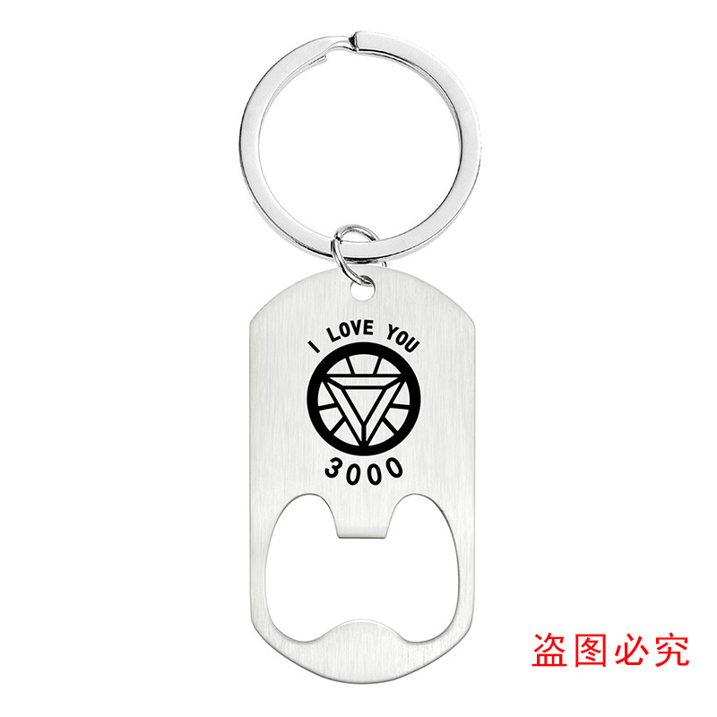 开瓶器项链钥匙扣单张图-01