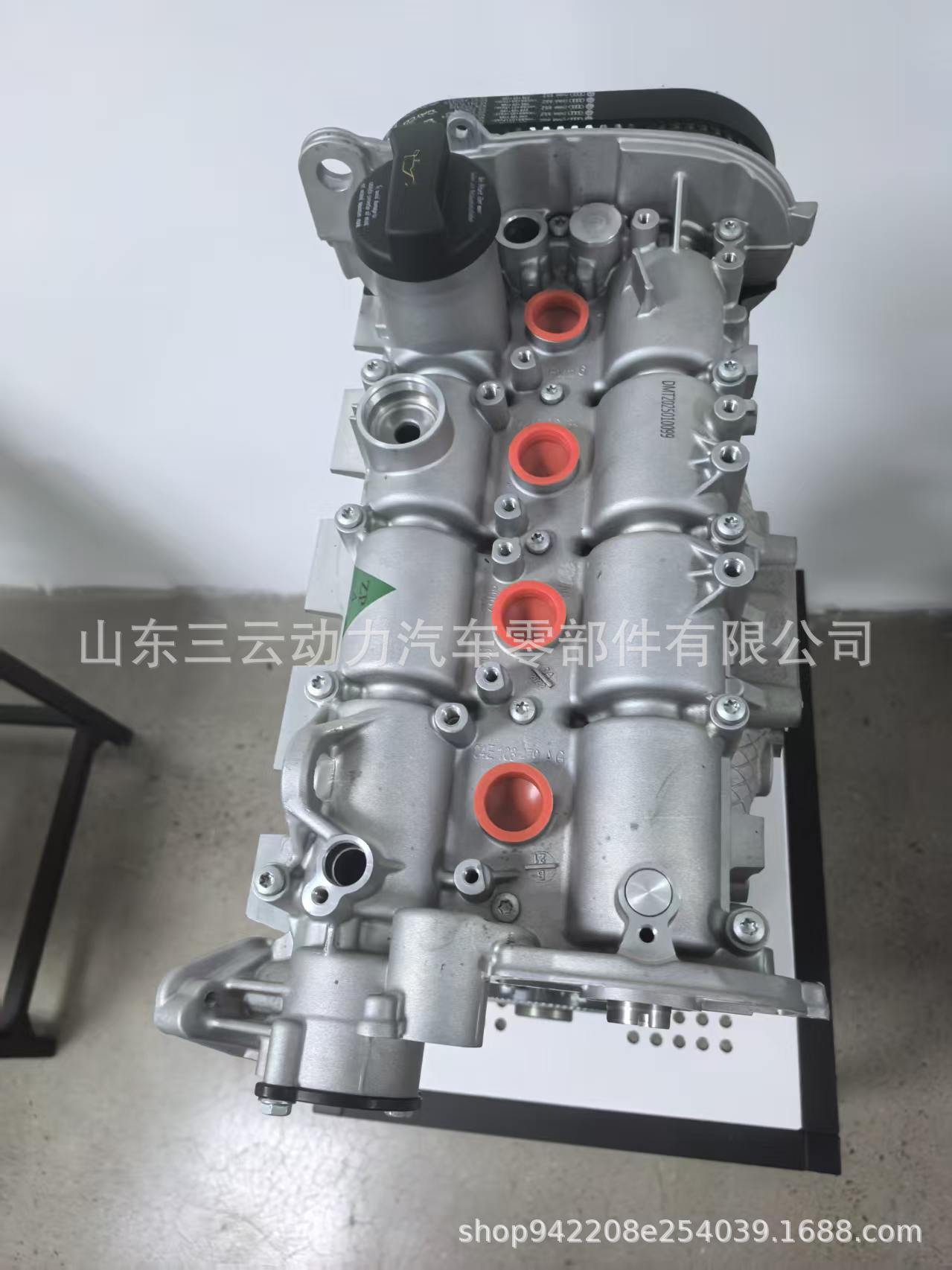 CZDA engine, EA211 1.4TSI, for Golf 7, Audi A3, and Skoda Octavia