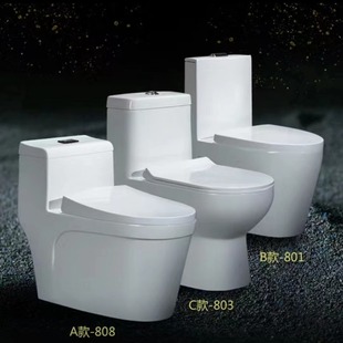 ���ų�ˮ�RͰ�����մ���������������ʽ��ܵ���ͨ�RͰ��ˮˮ����