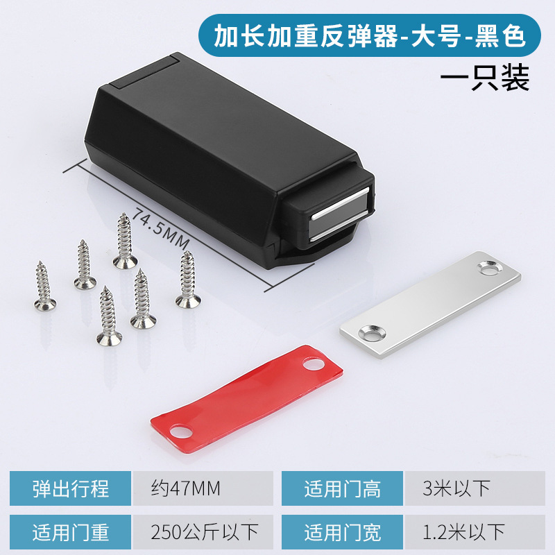 O1CN01n6qPIE1Gm9rCQF4H7_!!2214