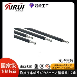 制动器总成;车身及附件;后桥