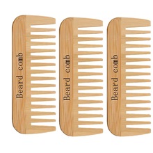 竹梳外贸现货楠竹梳按摩梳胡须梳宽齿梳防静电梳子酒店天然竹木梳