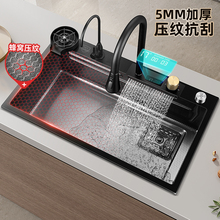 5mm��ϴ����N��ˮ����304���P䓴�βۼ���ϴ�˲�̨�����ֹ�ˮ��