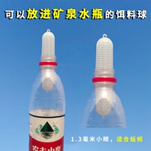 加长加硬纯熟胶地网饵料球纯料蚯蚓球饵料盒蚯蚓盒虾网龙虾网虾笼