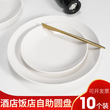 10���b�A�P�����Ü\�P�˱P��ɫ��ͱP���ܰ����������ͱP����
