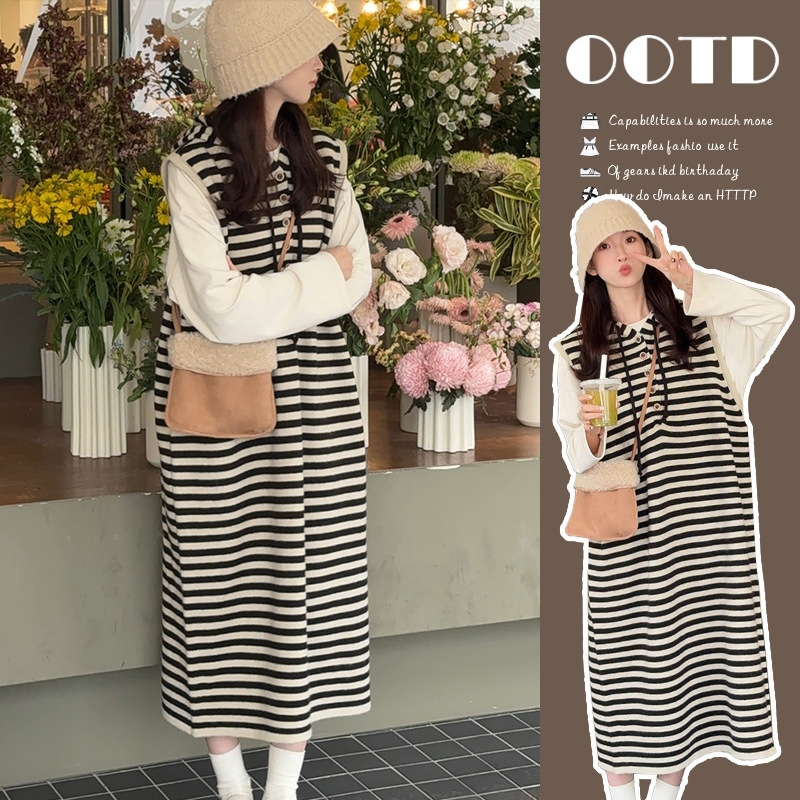 Fashionable Maternity Dress Spring and Autumn New Arrival Korean Style Fashionable Loose Top plus size Slim Look Outer Wear Knitted Striped Vest Skirt