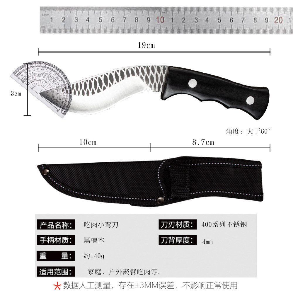 cuchillo de frutas portátil cuchillo de supervivencia de alta dureza cuchillo de pícnic cuchillo de hogar image 11