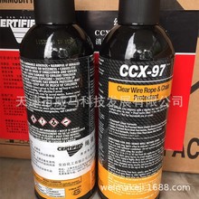 ���λ����K��� CHAINMASTER�طNȫ�ϳ��͸ߜ��K朝�����/�K���