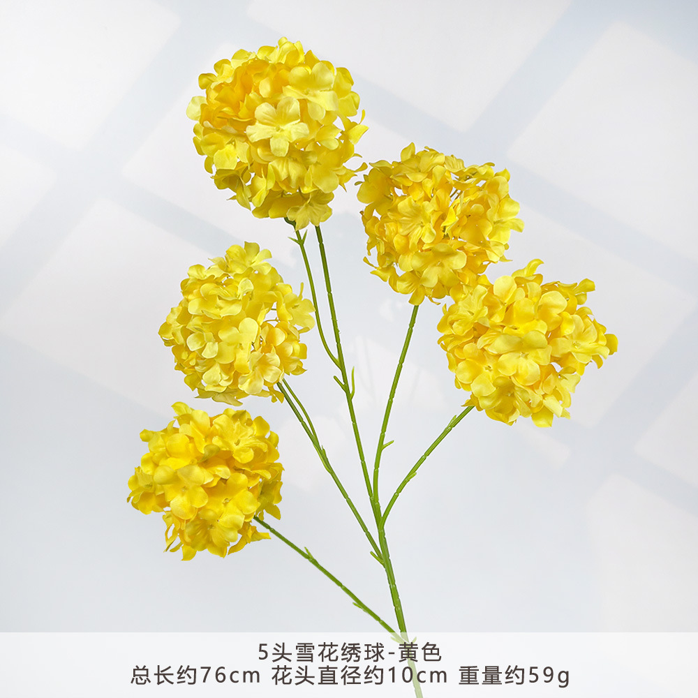 HXX-5头雪花绣球-黄色