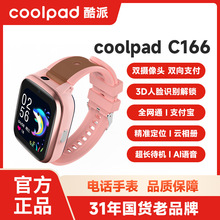 ��ͯ�Ԓ�ֱ�������ͯŮ���W��������W����΢��֧�������h�̶�λ