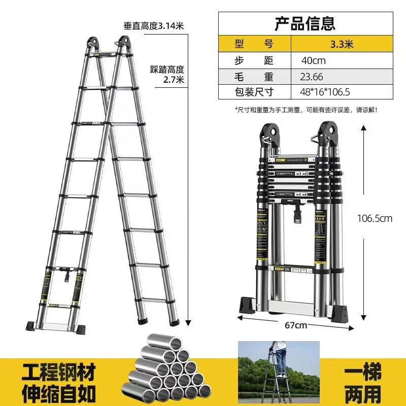 Escalera telescópica de ático multipropósito elevadora plegable de acero inoxidable escalera recta escalera portátil interior