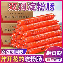 �p�������c100g�ؔ����c50g�����c�͇L�r�{�����l���l�����Մ