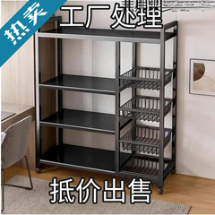 厨房置物架收纳架储物滚轮特厚落地加粗超厚多层微波炉加厚