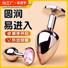 ���ٸ���Ů�ø��T�U������ͥ�����{��Ȥ��Ʒ�������β��Ů�����