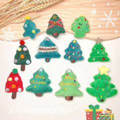 クリスマスツリーぬいぐるみブローチかわいいサンタクロース子供大人セーターアクセサリーバックパックアクセサリー女性ピン