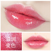 Aloe vera gel, lipstick, moisturizing lip balm, suitable for import