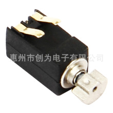 ���Sֱ����Ƭ�R�_�����R�_ ���݃x��Ħ���R�_ 0408���ı��R�_