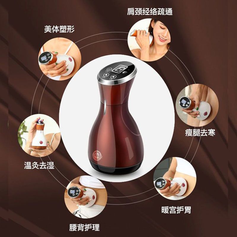 砭石电动刮痧仪器家用经络刷疏通肩颈按摩拔罐艾电热温灸益养生仪
