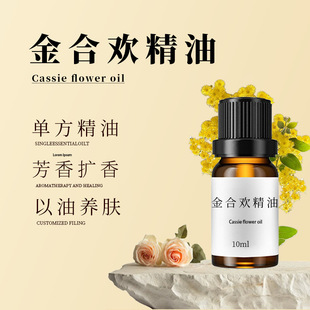 ��Ϛg����ֲ�����s�η������沿��Ħ�ߝ�ȷ�����������