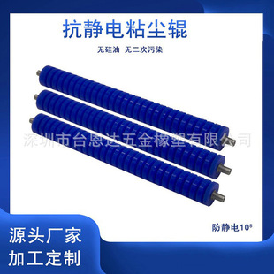 Դ�^�S�Ҍ��I�ӹ�PCB���坍�C�L݆ ���o늙C�ù��z݁Ͳ ճ�m�z݁