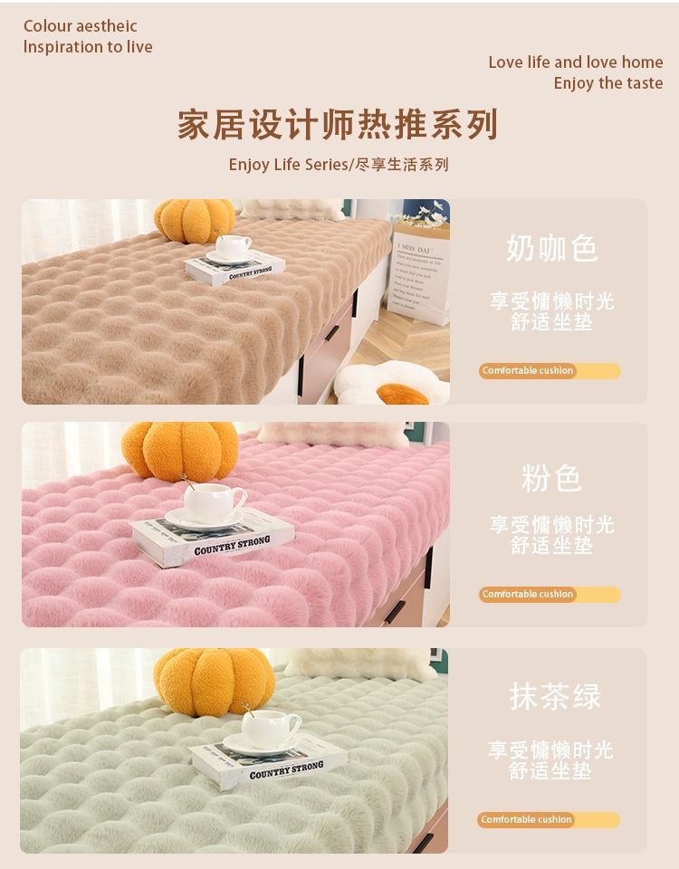 Sofa Cushion, Girl's Room Rug, Full-Cover Commercial Carpet, Same Style as Bedside Carpet, Company Full-Cover Carpet, Hotel Entrance Carpet, Dajiang Carpet