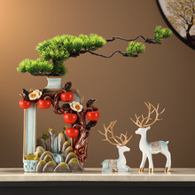 新款花瓶迎客松摆件酒柜电视柜玄关家居装饰工艺品招财鹿乔迁礼物